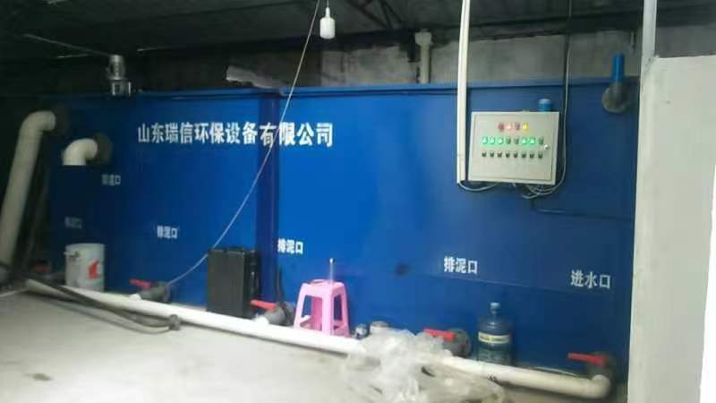 湖南湘西養殖污水處理一體化設備助力環保