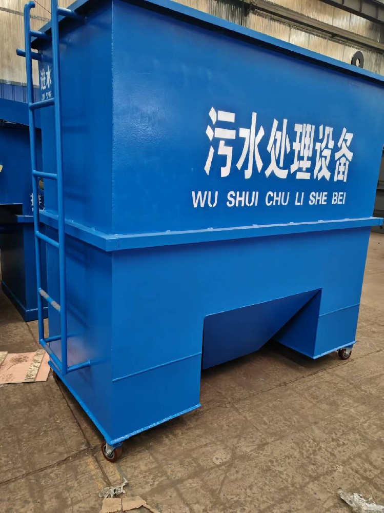 湖南永州市養(yǎng)殖畜牧屠宰一體化污水處理設(shè)備占地面積小運行維護簡便處理效率高