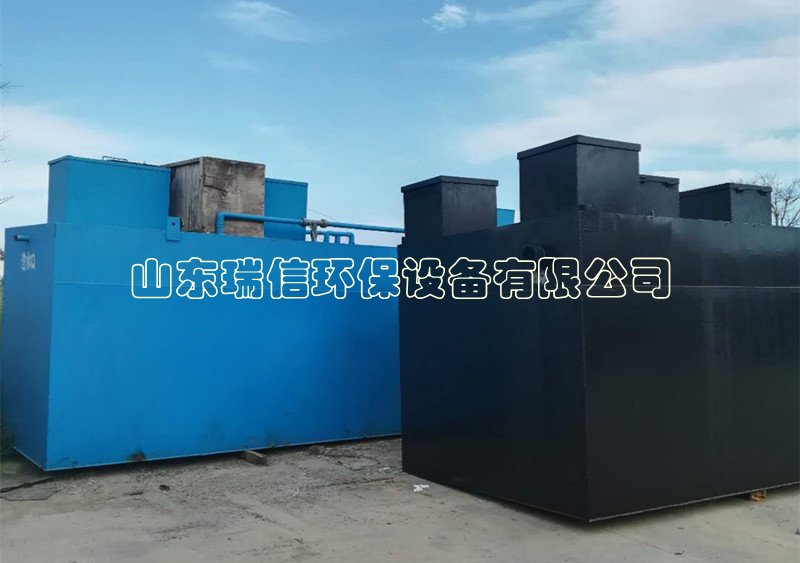 小型污水處理設(shè)備報價價格-污水處理設(shè)備多少錢?