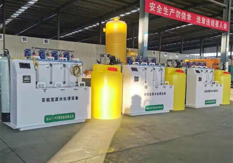 農村生活污水處理設備廠-農村生活污水處理工程大概要花費多少錢合適?。?></i></span>
				<h2>農村生活污水處理設備廠-農村生活污水處理工程大概要花費多少錢合適啊？</h2>
				<p>1、一個農村生活污水處理工程需要多少錢？ 農村生活污水處理工程造價主要與工藝和水質要求有關。常規農村綜合污水處理設施造價···</p>
				<em><i class=